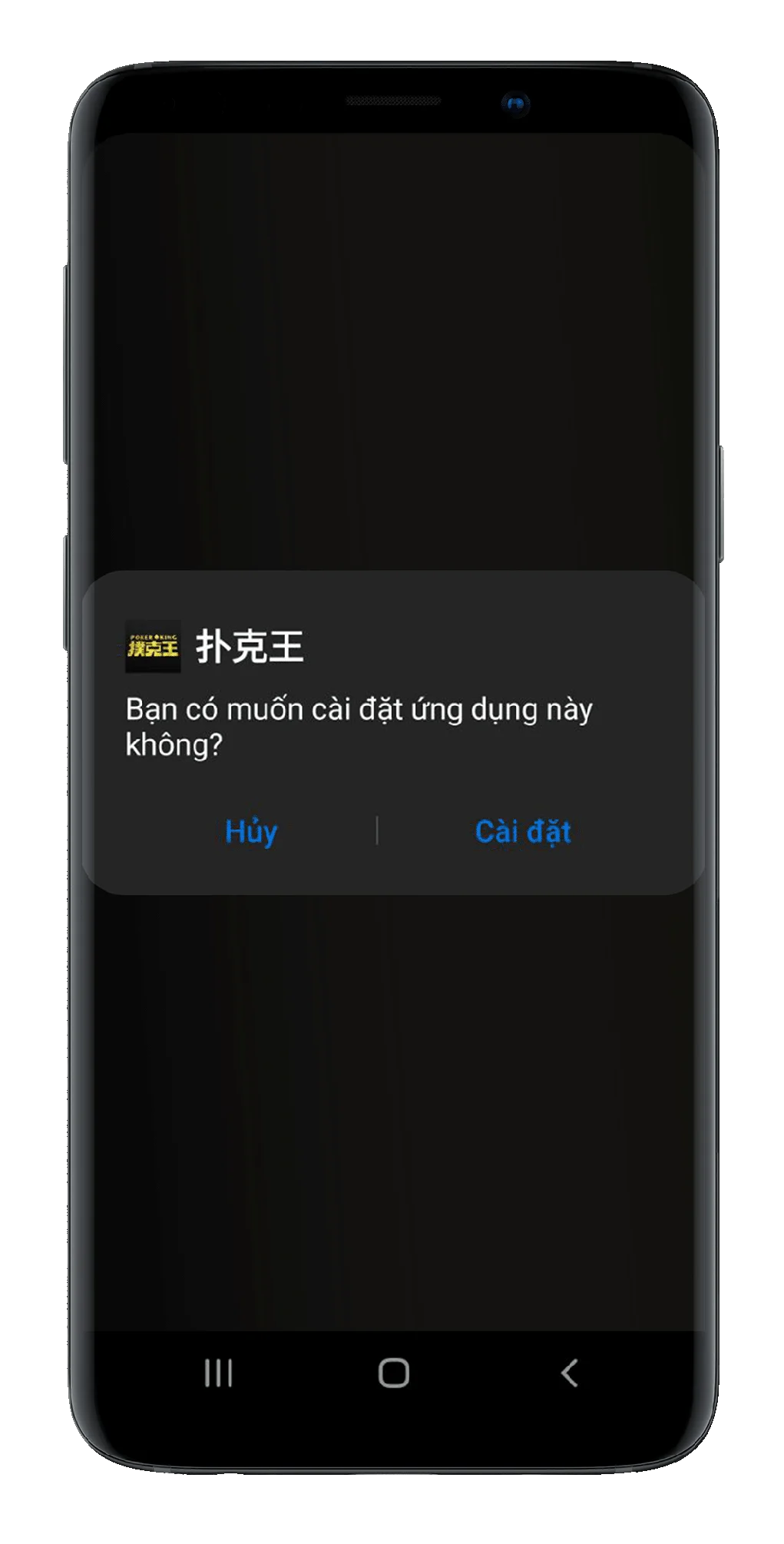 Tải xuống ứng dụng và chọn “Cài đặt” để cài đặt